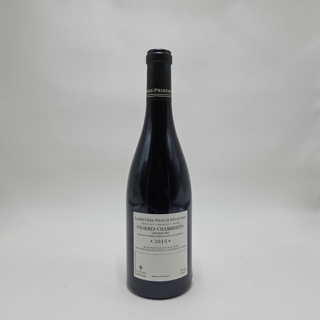 WineRL photo 2