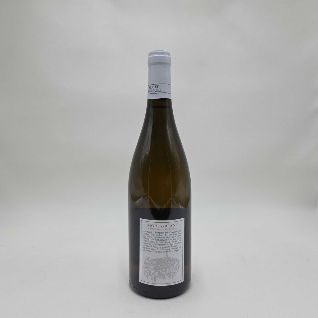 WineRL photo 2