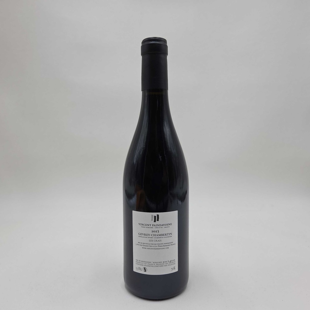 WineRL photo 2