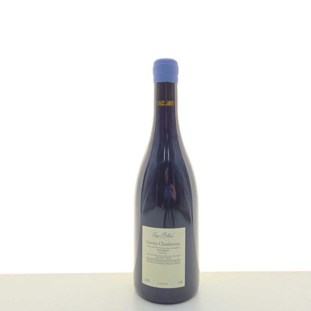 WineRL photo 2