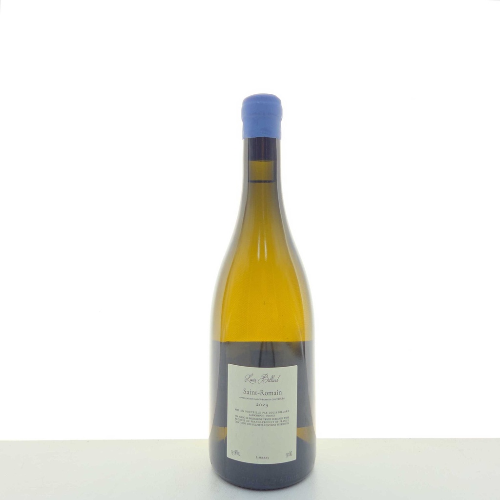 WineRL photo 2