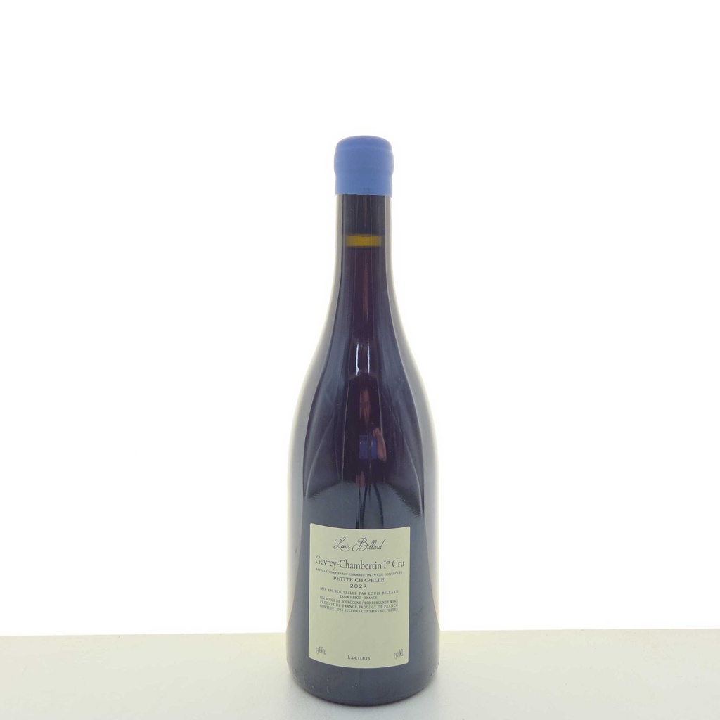 WineRL photo 2