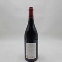 WineRL photo 2