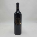 WineRL photo 2