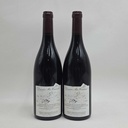WineRL photo 3