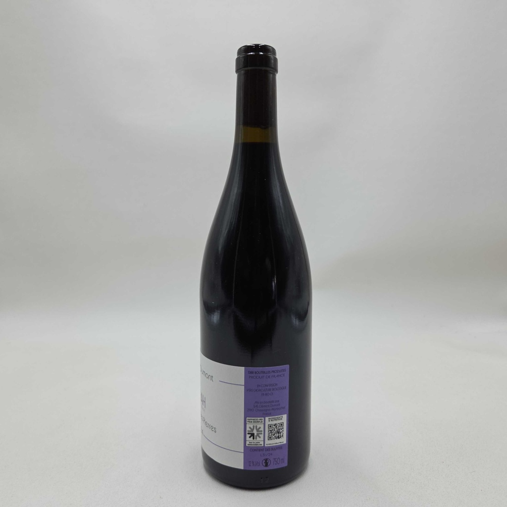 WineRL photo 2