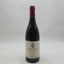 WineRL photo 2