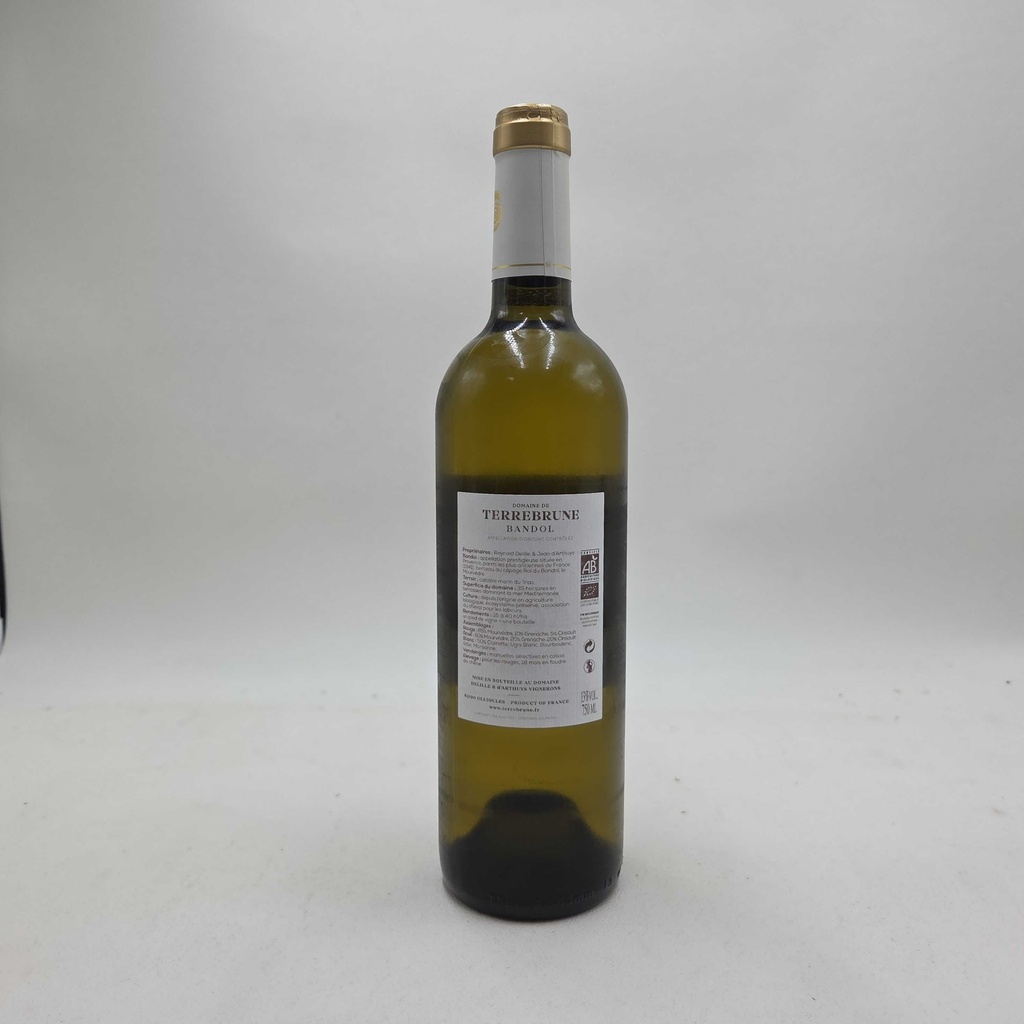 WineRL photo 2