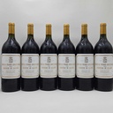 WineRL photo 2