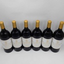 WineRL photo 3