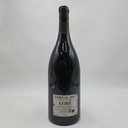 WineRL photo 2