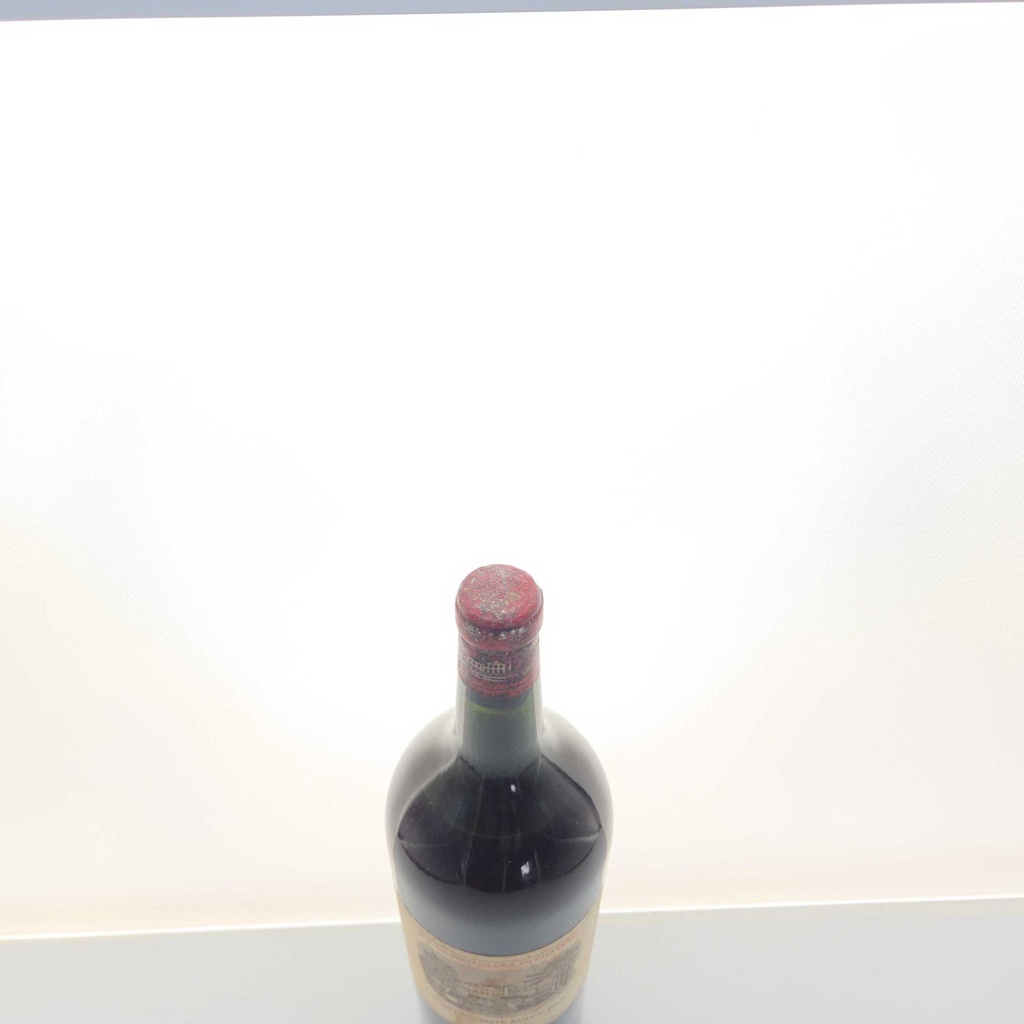 WineRL photo 2