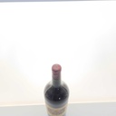 WineRL photo 2