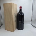 WineRL photo 2
