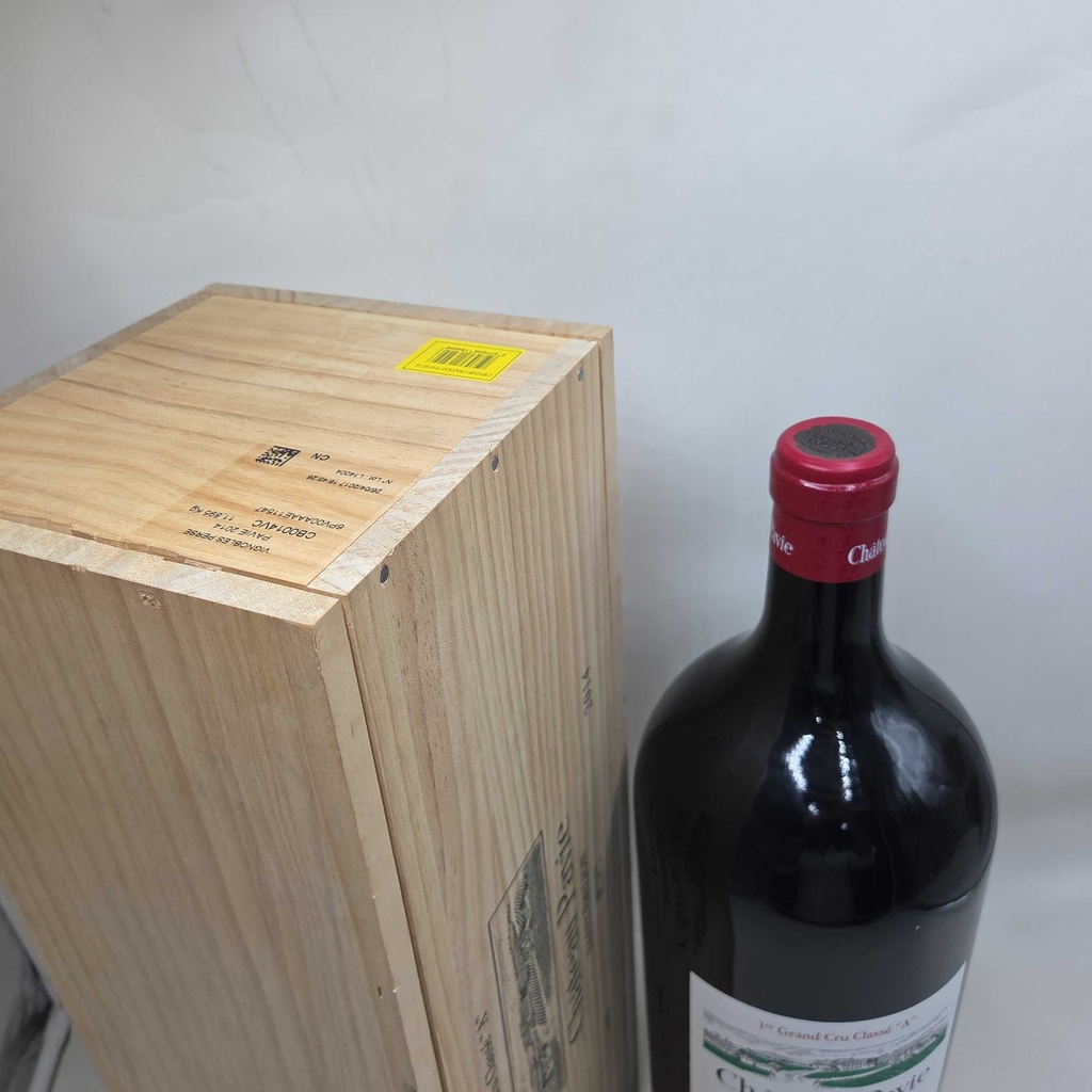 WineRL photo 3