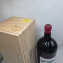 WineRL photo 3