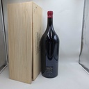 WineRL photo 2