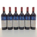 WineRL photo 2