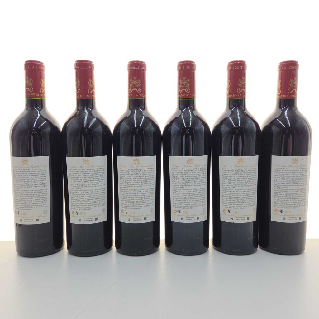 WineRL photo 3