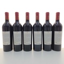 WineRL photo 3
