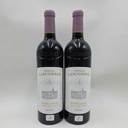 WineRL photo 2