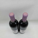 WineRL photo 4