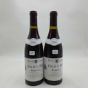 WineRL photo 2