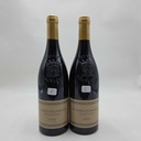 WineRL photo 2