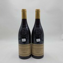 WineRL photo 2
