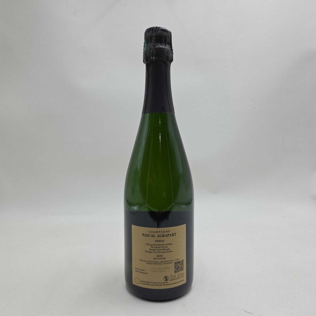WineRL photo 2