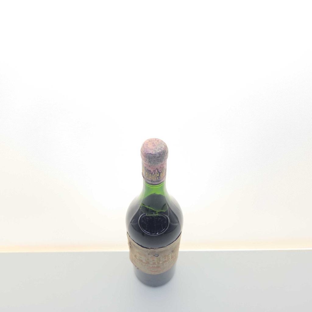 WineRL photo 2