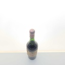 WineRL photo 2