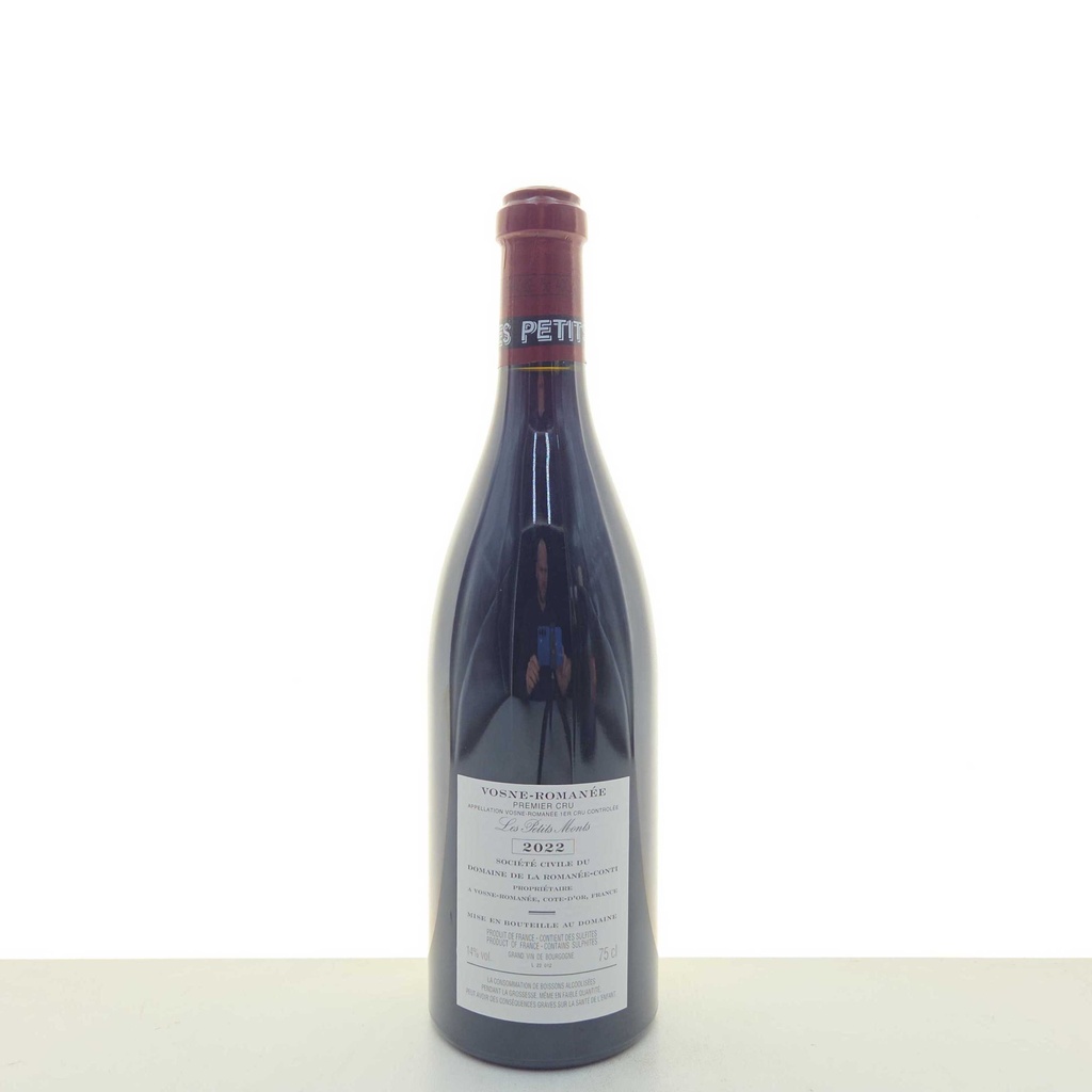 WineRL photo 2