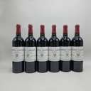 WineRL photo 2