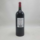 WineRL photo 2