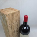 WineRL photo 3