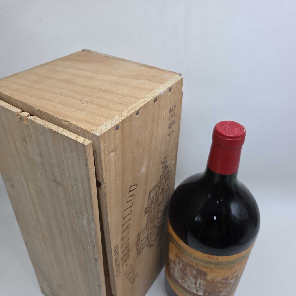 WineRL photo 2