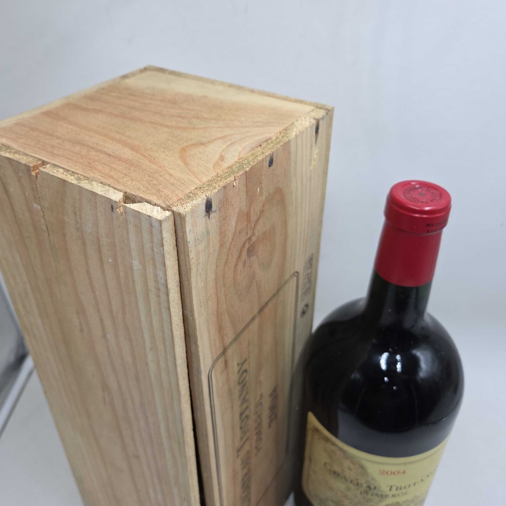 WineRL photo 2