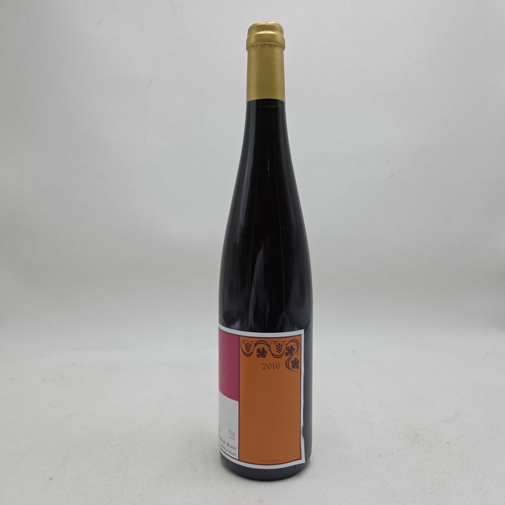WineRL photo 2