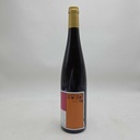 WineRL photo 2