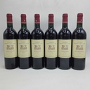 WineRL photo 3