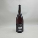 WineRL photo 2