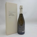 WineRL photo 2