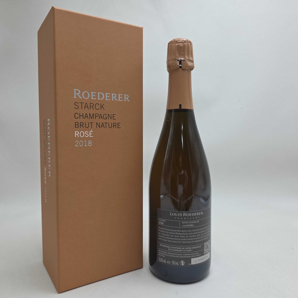 WineRL photo 2