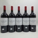 WineRL photo 2