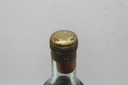 WineRL photo 2