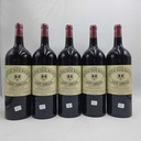 WineRL photo 2