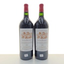 WineRL photo 2