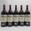 WineRL photo 2