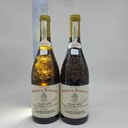 WineRL photo 2